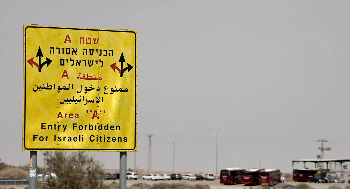 GIORDANIA: L’OBIETTIVO DELL’IRAN