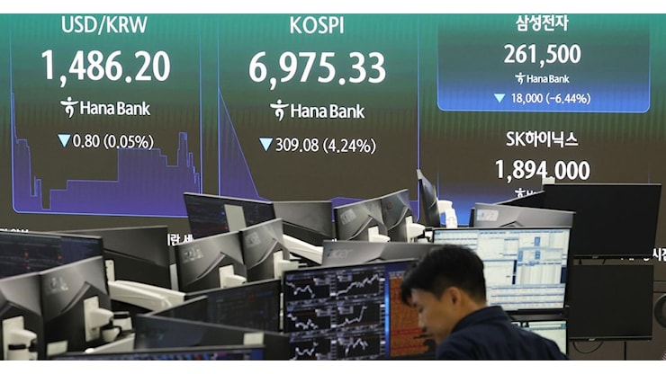 Borsa, Asia in ribasso: crollano Seul e Tokyo - Il Sole 24 ORE