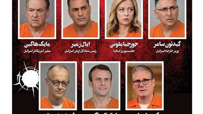 Meloni nel fotomontaggio della vendetta pubblicato a Teheran